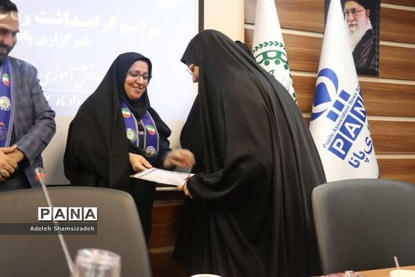 ‌گرامیداشت روز خبرنگار در مشهد