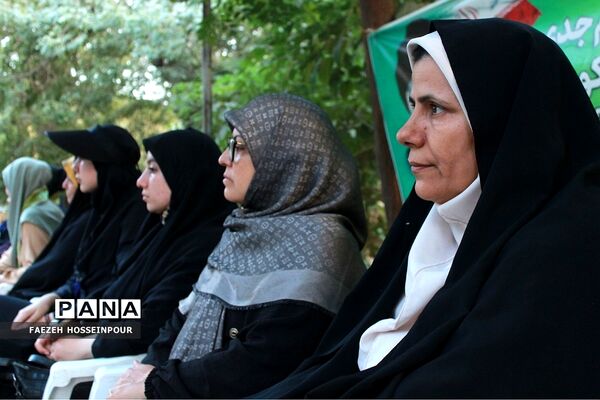 اختتامیه دوره دوم از اردوی استانی یاور مربیان پیشتاز دختر شهرستان‌های استان تهران