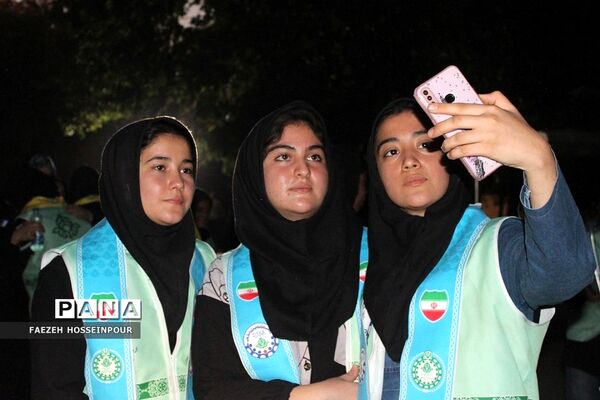 اختتامیه دوره دوم از اردوی استانی یاور مربیان پیشتاز دختر شهرستان‌های استان تهران