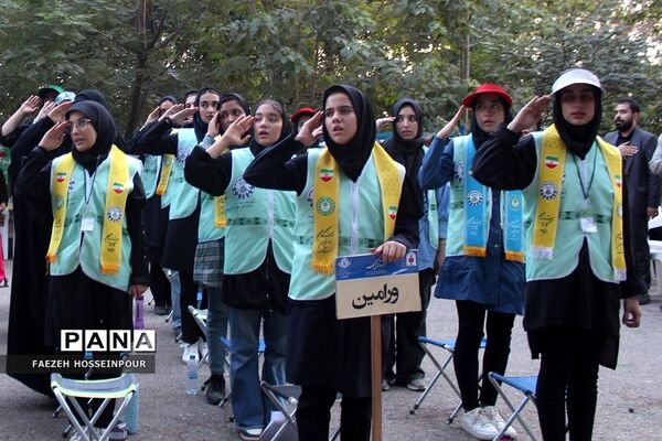اختتامیه دوره دوم از اردوی استانی یاور مربیان پیشتاز دختر شهرستان‌های استان تهران