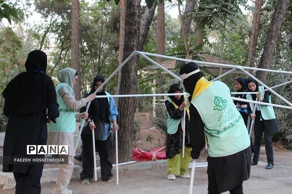 اختتامیه دوره دوم از اردوی استانی یاور مربیان پیشتاز دختر شهرستان‌های استان تهران