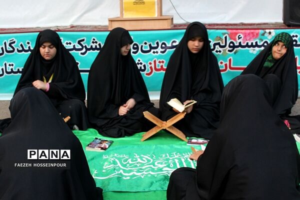 اختتامیه دوره دوم از اردوی استانی یاور مربیان پیشتاز دختر شهرستان‌های استان تهران