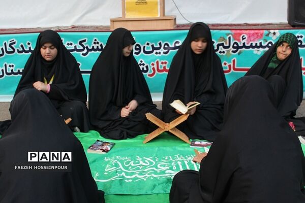 اختتامیه دوره دوم از اردوی استانی یاور مربیان پیشتاز دختر شهرستان‌های استان تهران