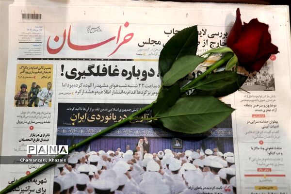 بازدید معاون سوادآموزی خراسان‌رضوی به‌مناسبت روز خبرنگار از سازمان آگهی‌های روزنامه  خراسان