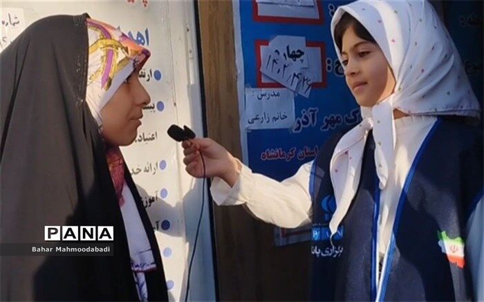 برگزاری طرح مشارکت اجتماعی مانا در کرمانشاه/فیلم