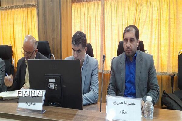گردهمایی مدیران و روسای آموزش و پرورش شهرستان‌ها و مناطق استان مازندران