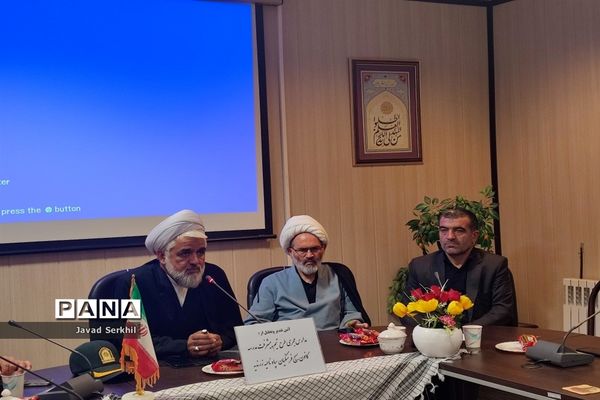 آیین تجلیل از اعضای فعال مدارس مجری طرح تیم پیشرفت مدرسه کانون بسیج فرهنگیان