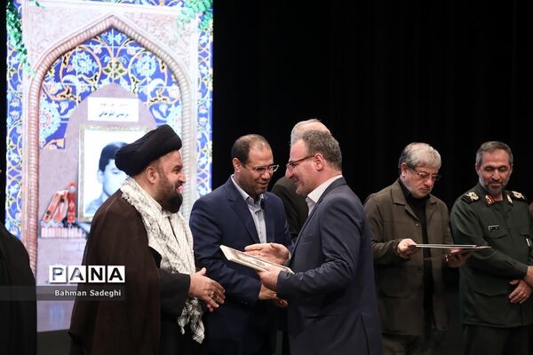یادواره شهدای دانش‌آموز پایتخت