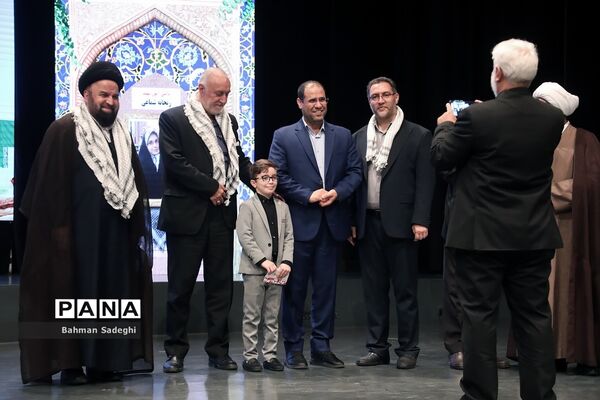یادواره شهدای دانش‌آموز پایتخت