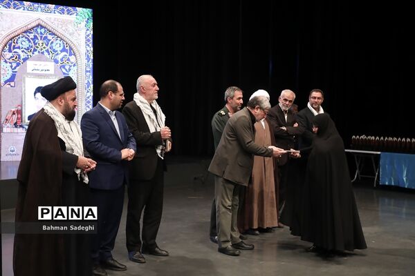یادواره شهدای دانش‌آموز پایتخت