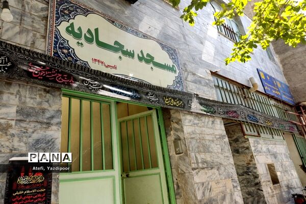 بازدید رئیس آموزش و پرورش ناحیه ۵ از پایگاه‌های اوقات فراغت تابستانه