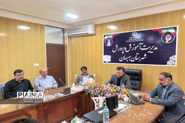 برگزاری مراسم معارفه سرپرست جدید آموزش و پرورش بهبهان