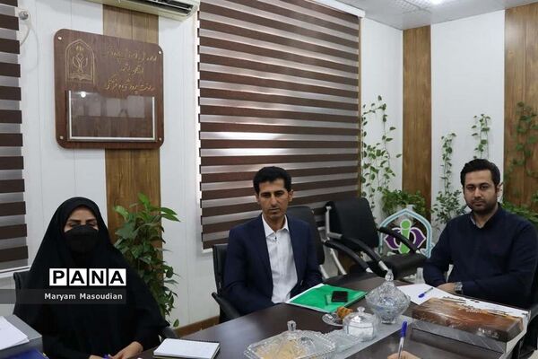 جلسه ساماندهی منابع انسانی معاونت پرورشی و فرهنگی آموزش و پرورش استان بوشهر