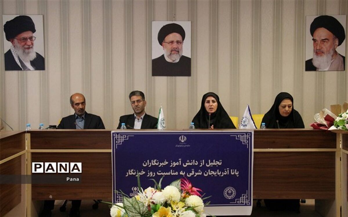 تقویت سواد رسانه‌ای دانش‌آموزان از مهم‌ترین ارکان تشکیل خبرگزاری پاناست
