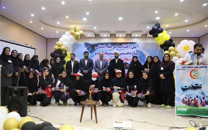 کسب مقام اول توسط دانش‌آموزان بهبهانی در المپیاد طرح آماده