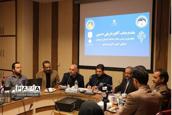 آیین نکوداشت اصحاب رسانه و خبرنگاران