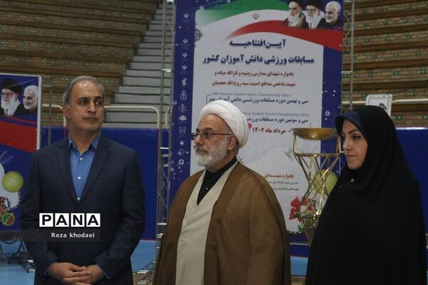 افتتاحیه سی و نهمین دوره مسابقات ورزشی دانش‌آموزان ویژه دختران