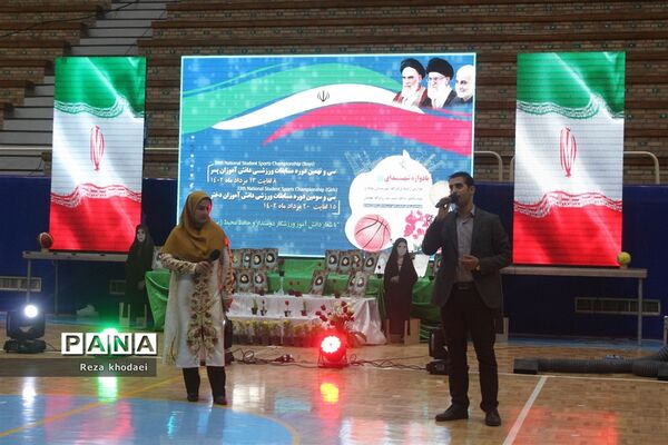 افتتاحیه سی و نهمین دوره مسابقات ورزشی دانش‌آموزان ویژه دختران