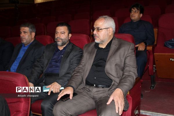 یادواره شهدا دانش‌آموزان پایتخت