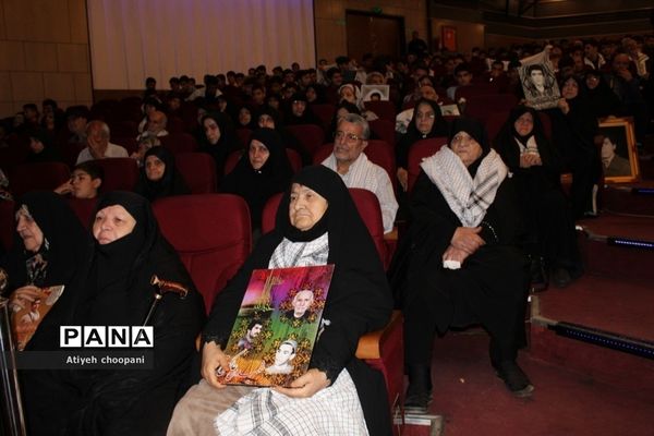 یادواره شهدا دانش‌آموزان پایتخت