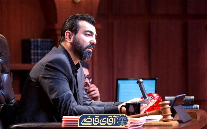 فصل دوم سریال «آقای قاضی» کلید می‌خورد