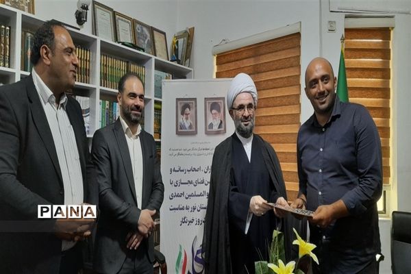 نشست اصحاب رسانه در شهرستان نور