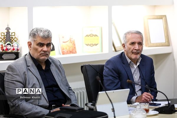 جلسه هیات مدیره جامعه خیرین مدرسه ساز کشور