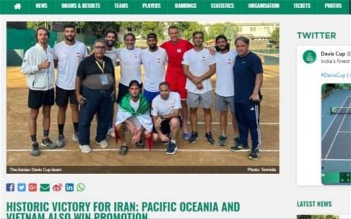 بیانیه فدراسیون تنیس درباره صعود ایران به گروه ۲ جهانی