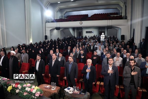 افتتاحیه دوره‌های توانمندسازی نیروهای مدارس غیر دولتی کشور