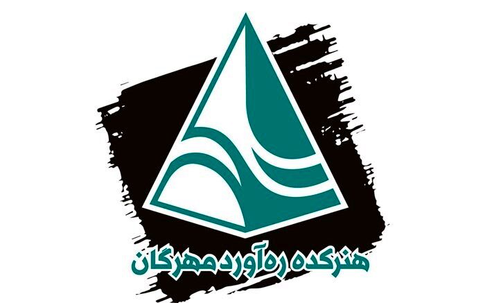 آغاز به کار خانه نمایش مهرگان با دو نمایش