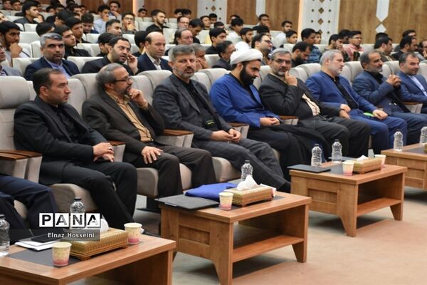 ‌اختتامیه چهل‌و‌یکمین دوره‌ مسابقات قرآن، عترت و نماز ویژه پسران