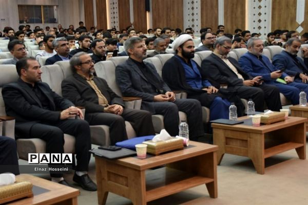 ‌اختتامیه چهل‌و‌یکمین دوره‌ مسابقات قرآن، عترت و نماز ویژه پسران