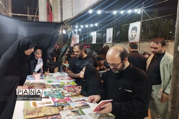 مراسم عزاداری هیات رزمندگان اسلام