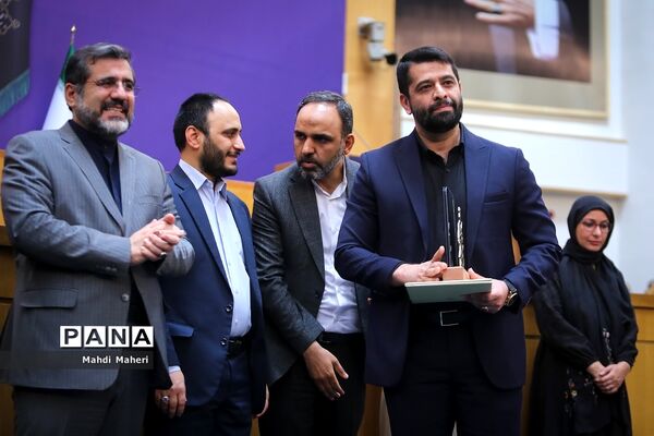 اختتامیه جشنواره ملی رسانه‌های ایران