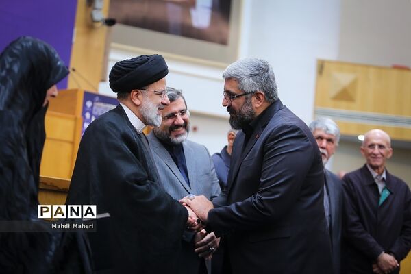 اختتامیه جشنواره ملی رسانه‌های ایران