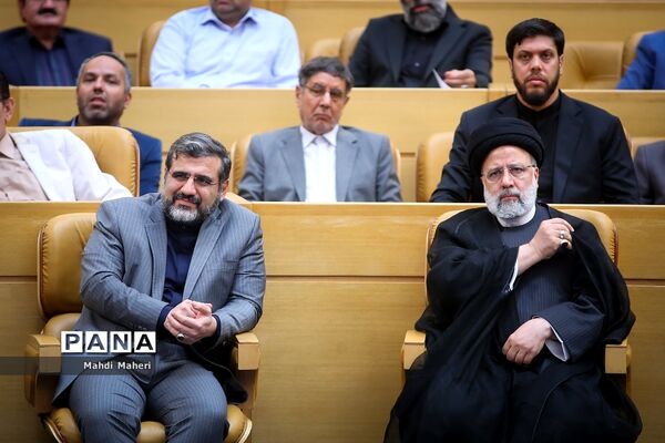 اختتامیه جشنواره ملی رسانه‌های ایران