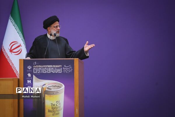 اختتامیه جشنواره ملی رسانه‌های ایران