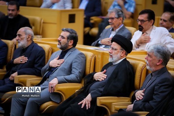 اختتامیه جشنواره ملی رسانه‌های ایران