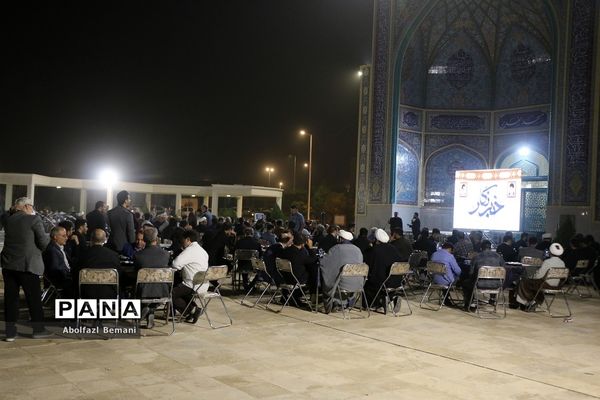 دورهمی اعضای خانه مطبوعات قم