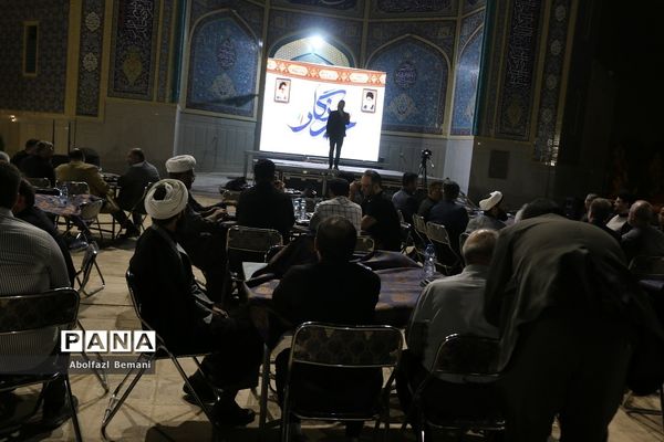 دورهمی اعضای خانه مطبوعات قم