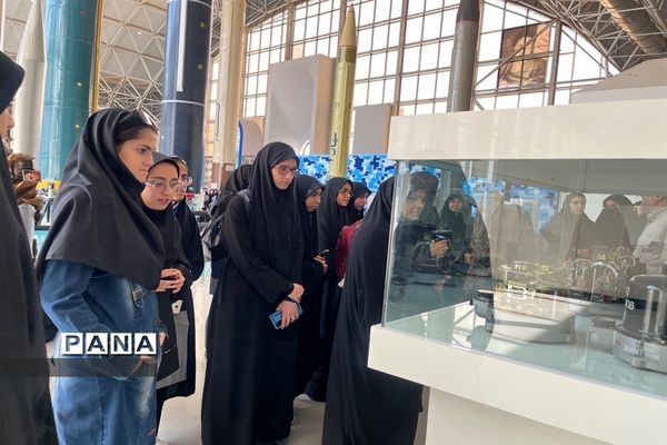 اردوی علمی راهیان پیشرفت ‌