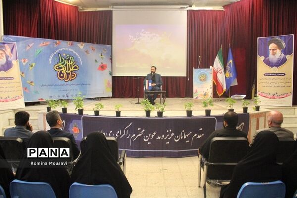 بازدید معاون امور جوانان وزارت ورزش و جوانان از اردوی طلایه‌داران فردا در تبریز