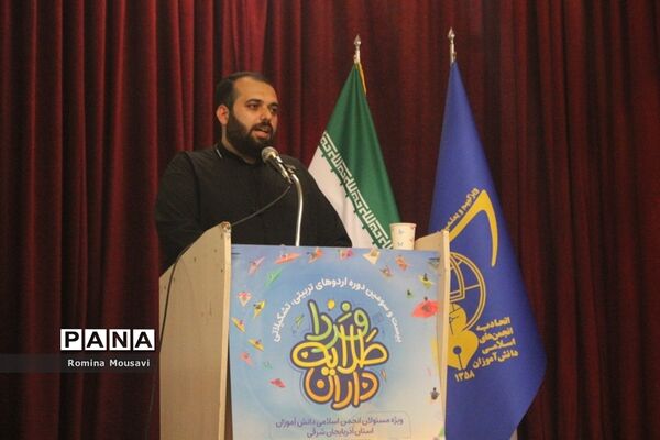 بازدید معاون امور جوانان وزارت ورزش و جوانان از اردوی طلایه‌داران فردا در تبریز