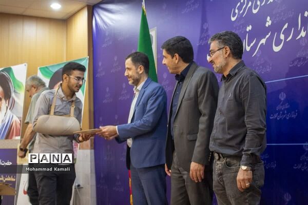 مراسم گرامیداشت روز خبرنگار در محلات