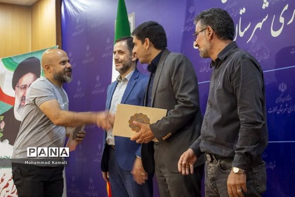 مراسم گرامیداشت روز خبرنگار در محلات