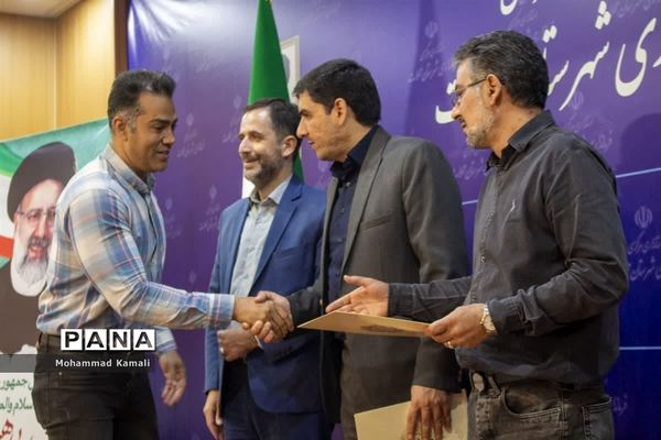 مراسم گرامیداشت روز خبرنگار در محلات