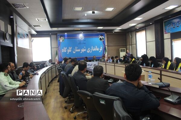 همایش تقدیر از خبرنگاران در گلوگاه