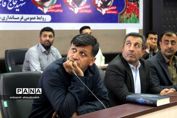 همایش تقدیر از خبرنگاران در گلوگاه