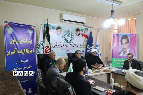 آیین افتتاح مدرسه رسانه‌ای دانش‌آموز شهید‌یوسف برتینا