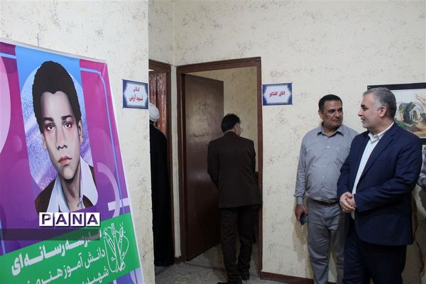 آیین افتتاح مدرسه رسانه‌ای دانش‌آموز شهید‌یوسف برتینا